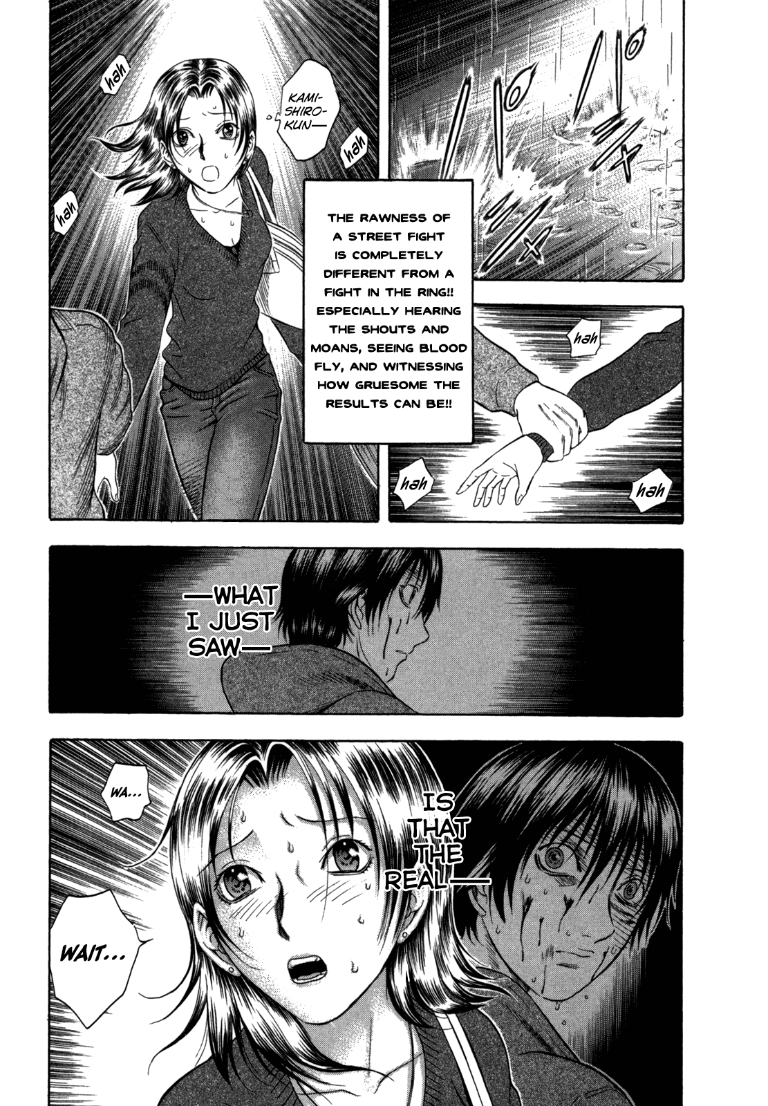 Holyland chapter 83, page 7
