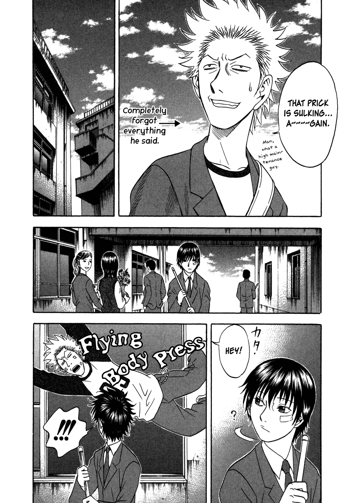 Holyland chapter 83, page 12