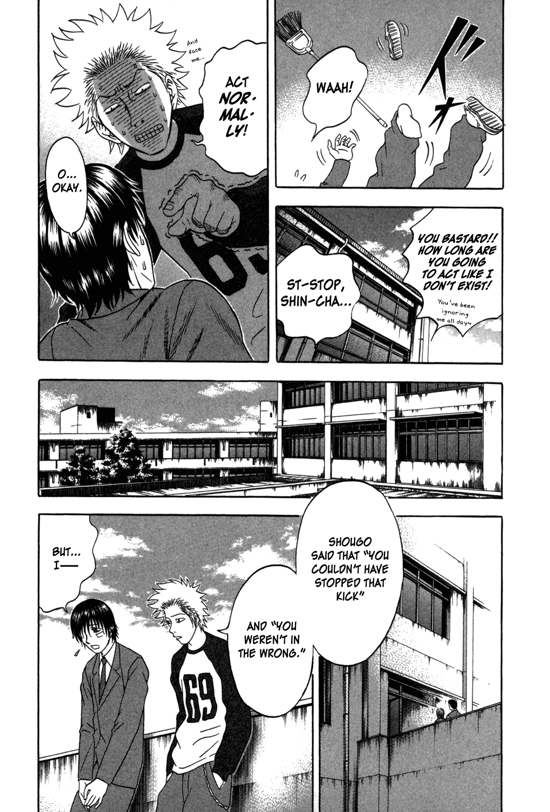 Holyland chapter 83, page 13