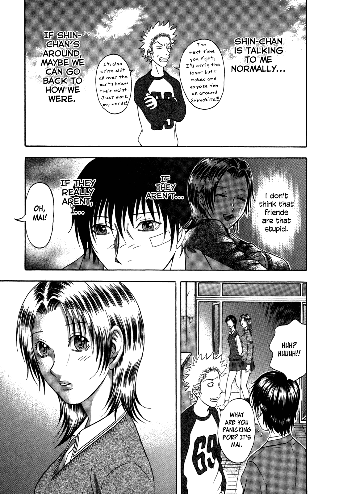 Holyland chapter 83, page 15