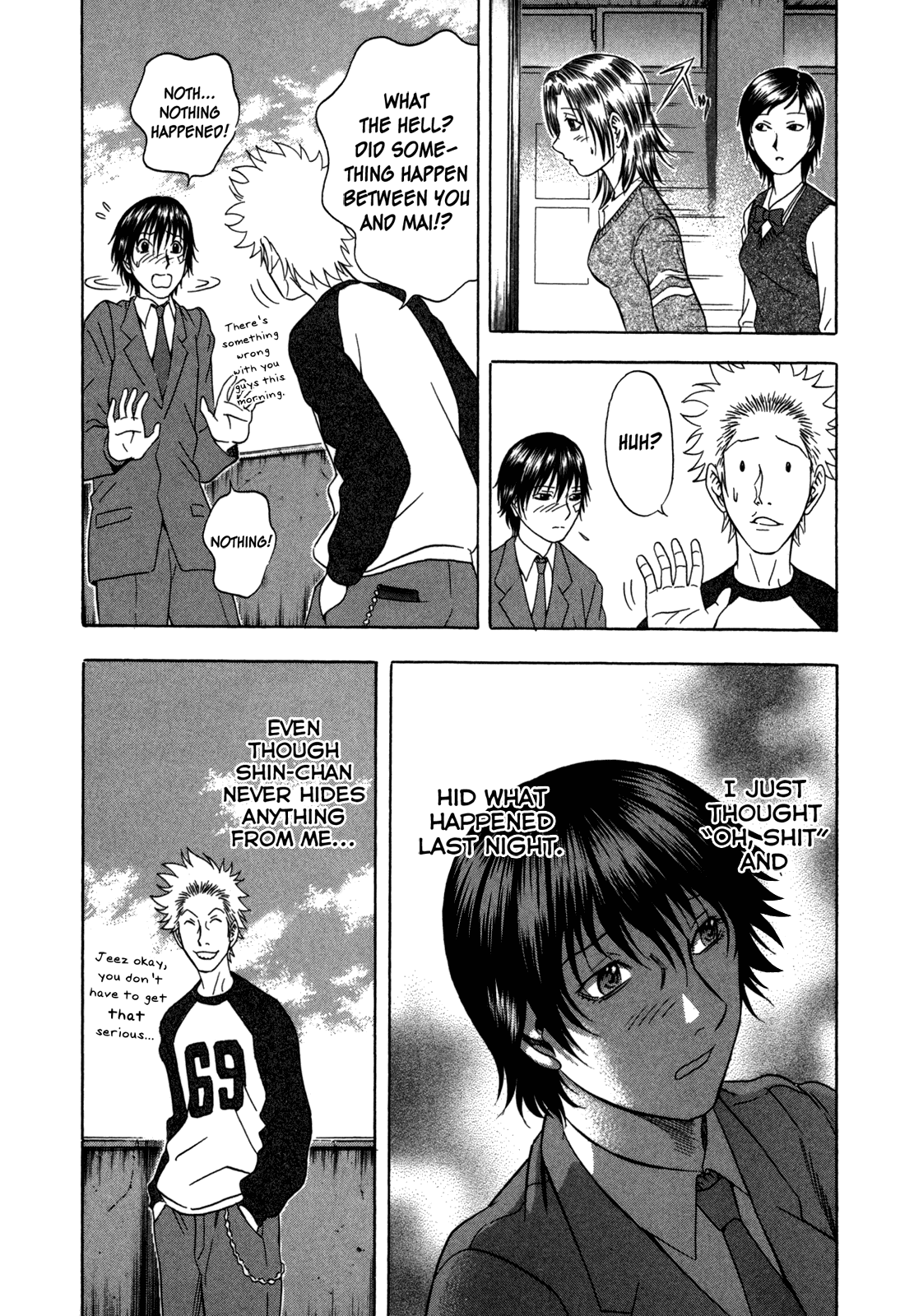 Holyland chapter 83, page 16