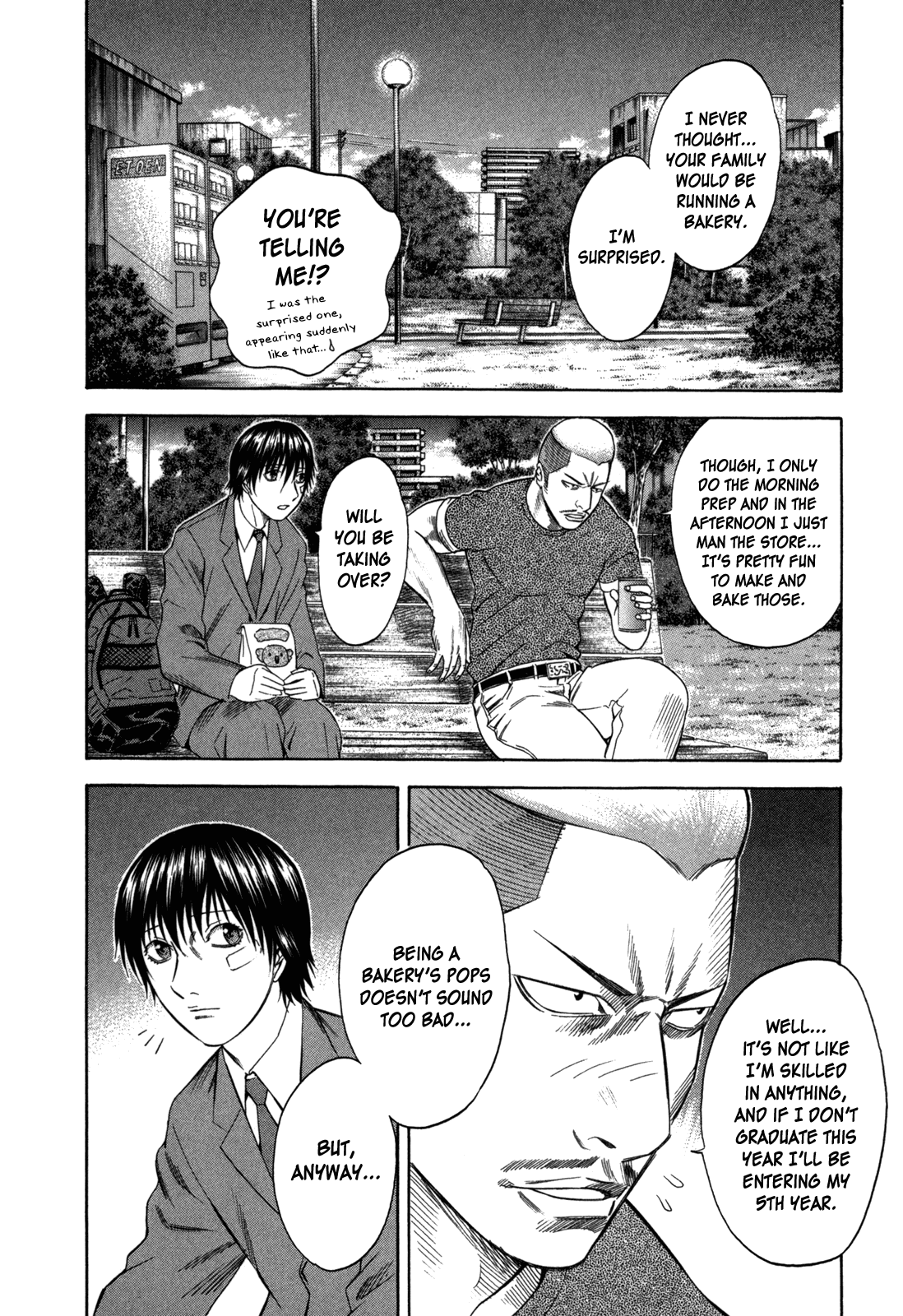 Holyland chapter 84, page 2