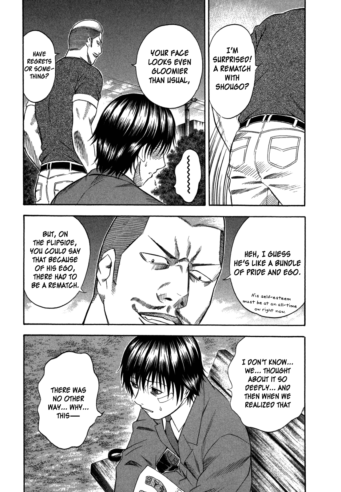 Holyland chapter 84, page 3