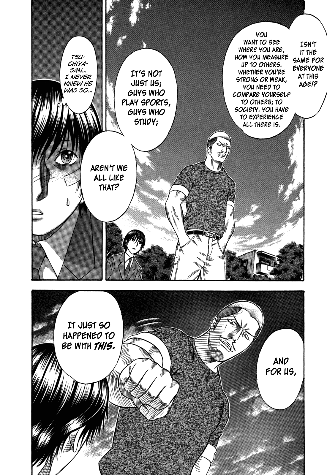 Holyland chapter 84, page 4