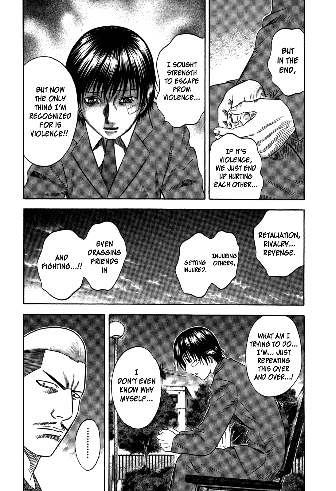 Holyland chapter 84, page 5