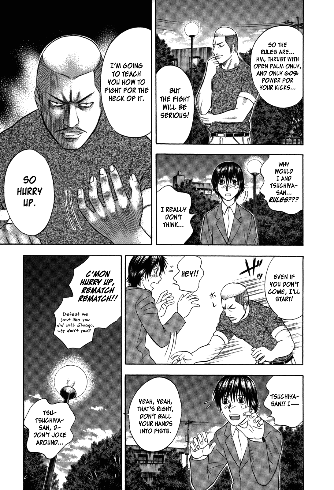 Holyland chapter 84, page 7