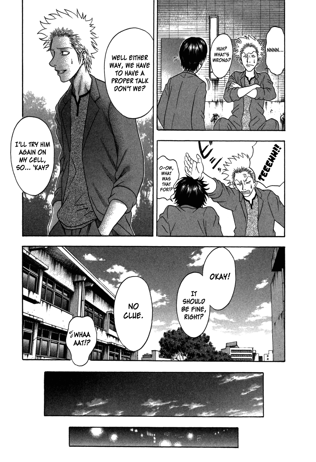Holyland chapter 85, page 5
