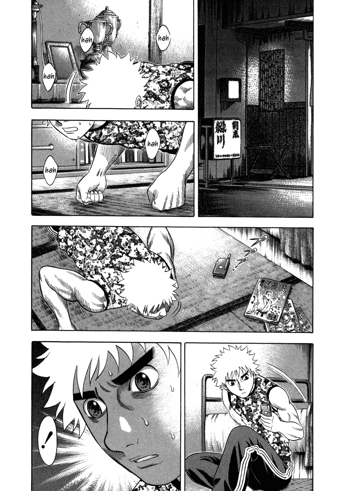 Holyland chapter 85, page 6