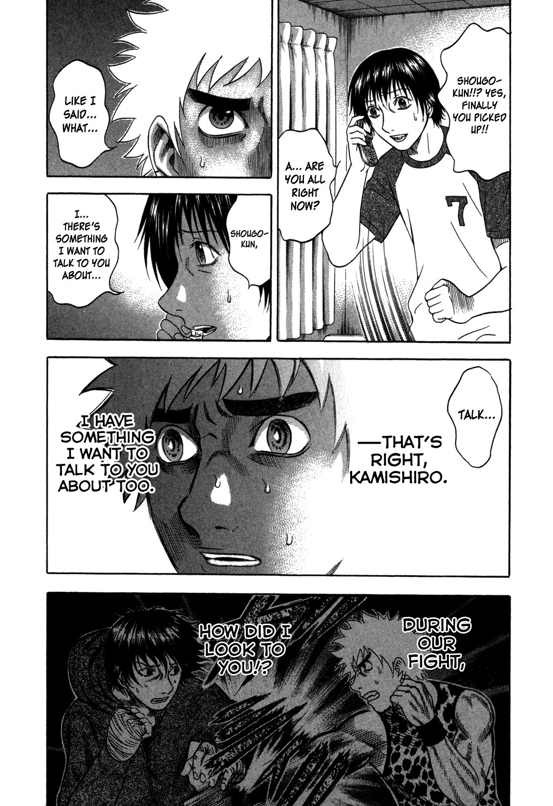 Holyland chapter 85, page 8