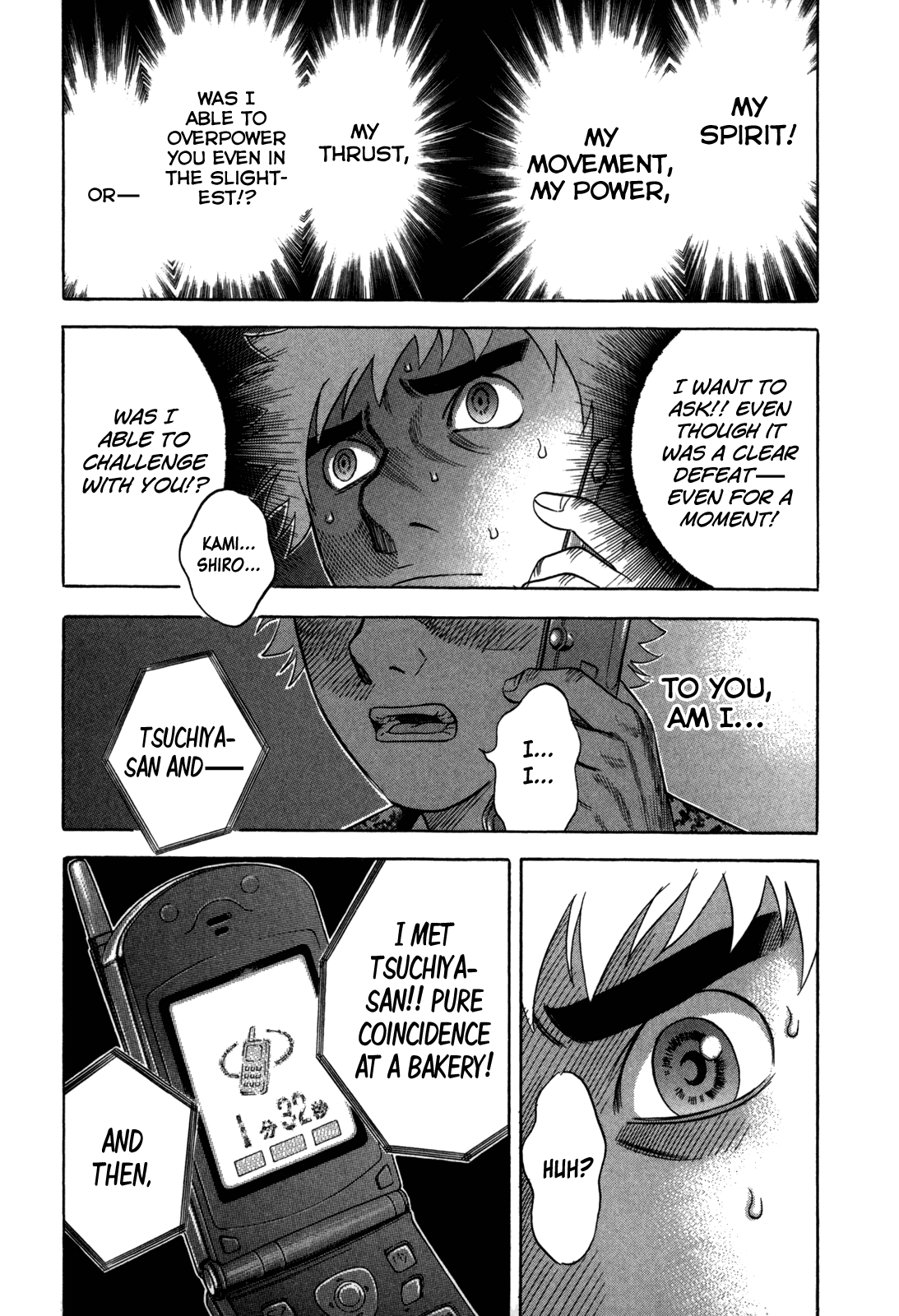 Holyland chapter 85, page 9