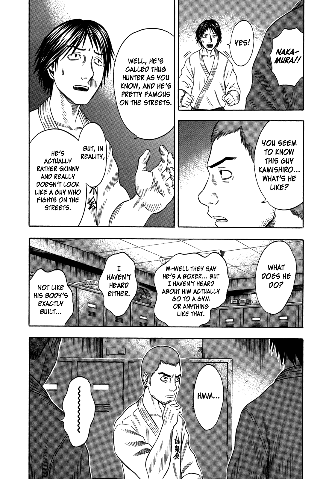 Holyland chapter 85, page 16