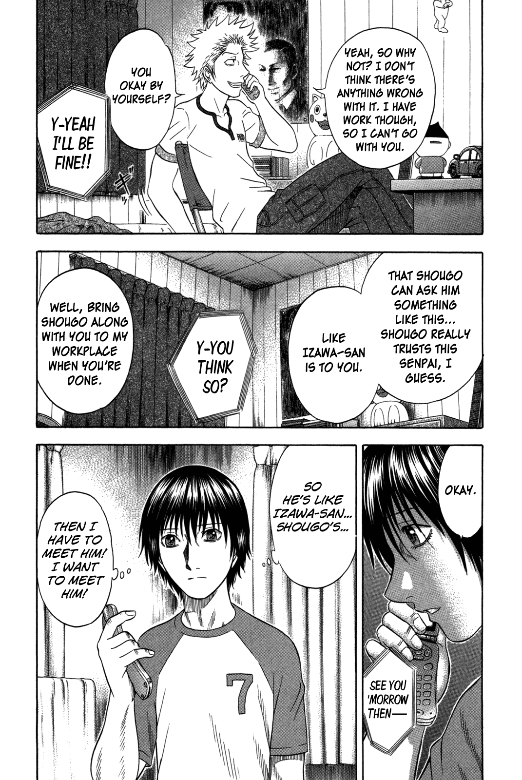 Holyland chapter 86, page 7