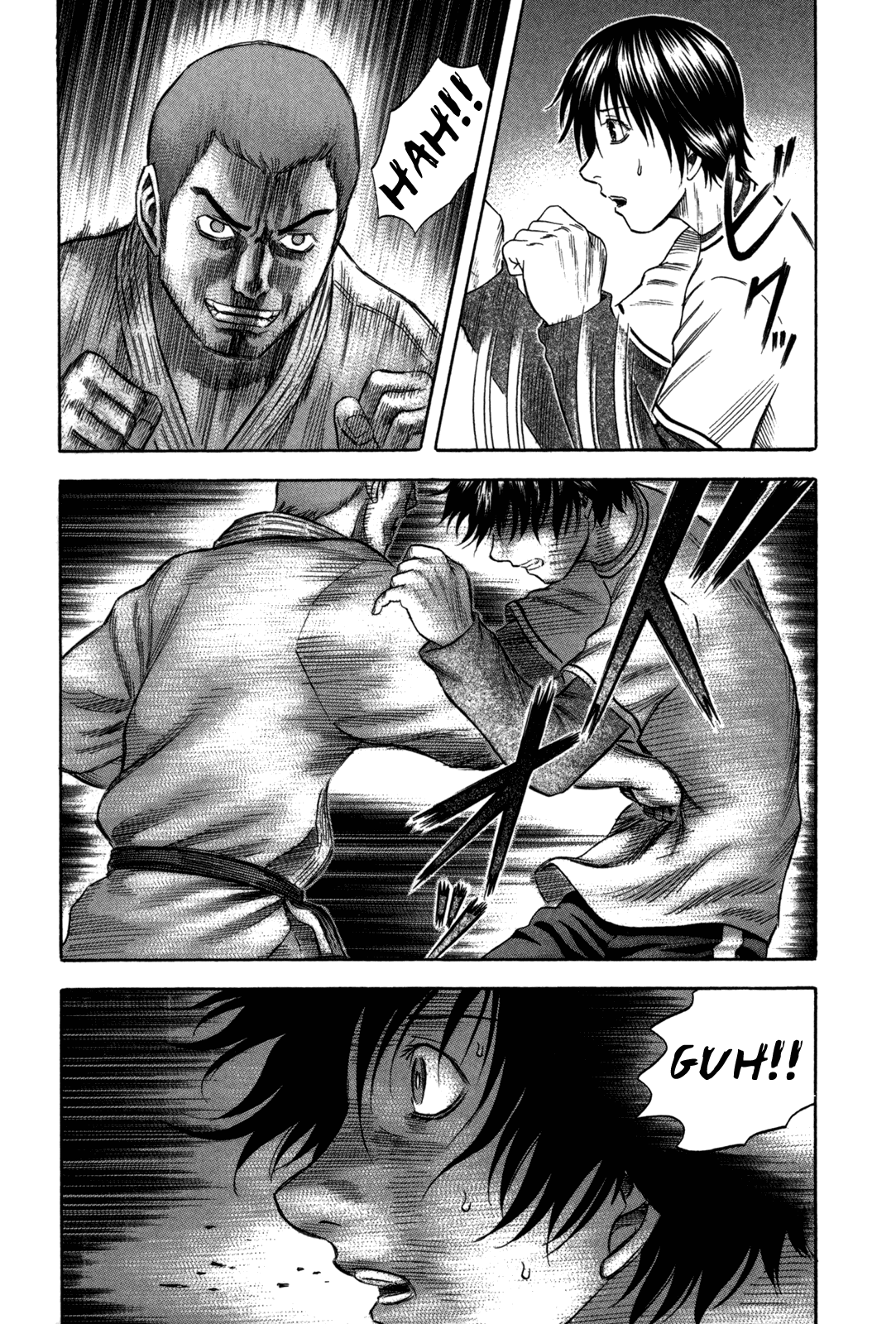 Holyland chapter 86, page 17