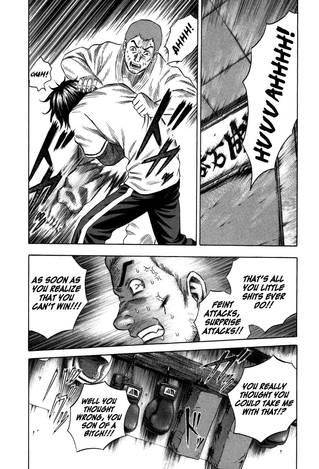 Holyland chapter 87, page 12