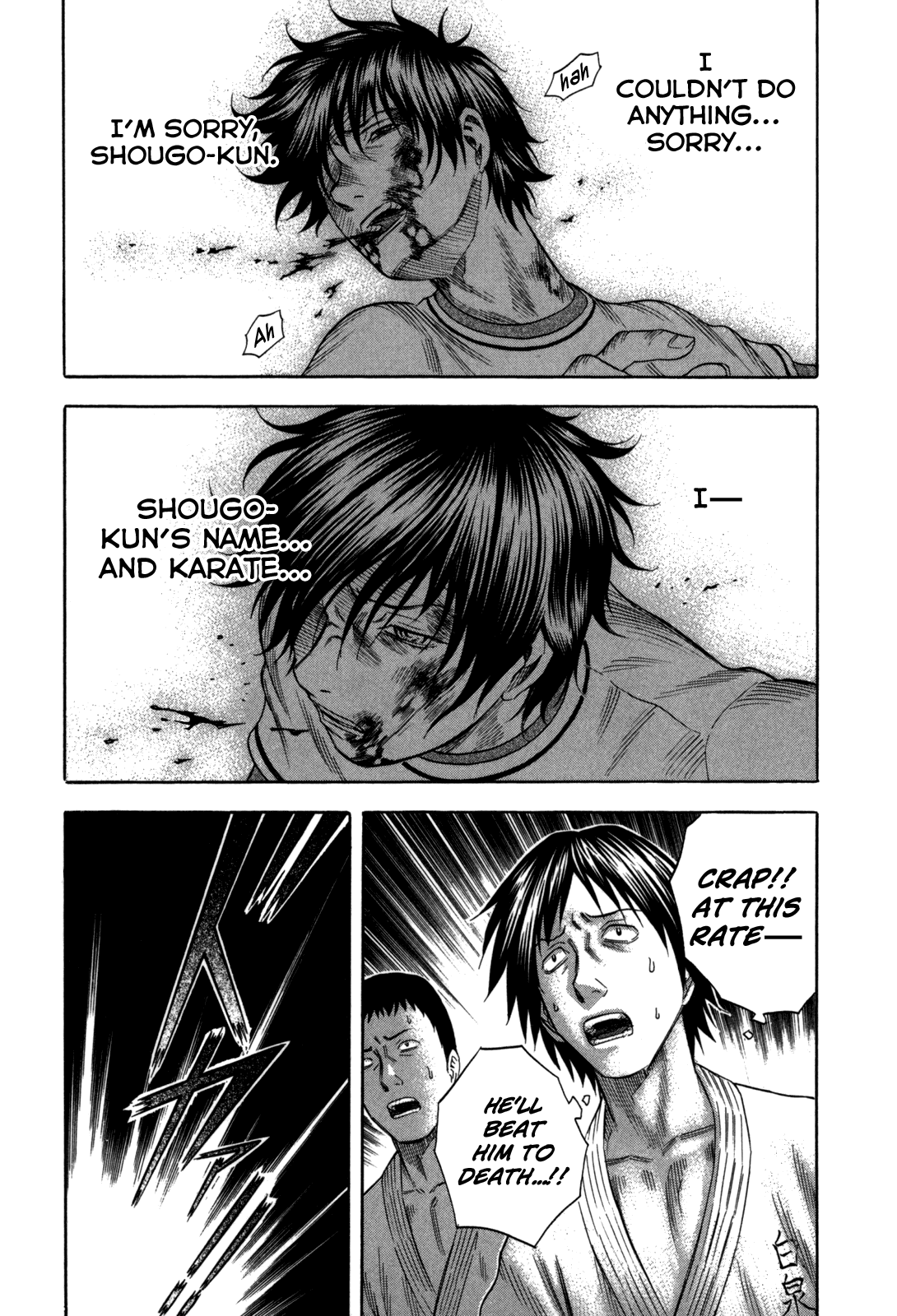 Holyland chapter 87, page 13