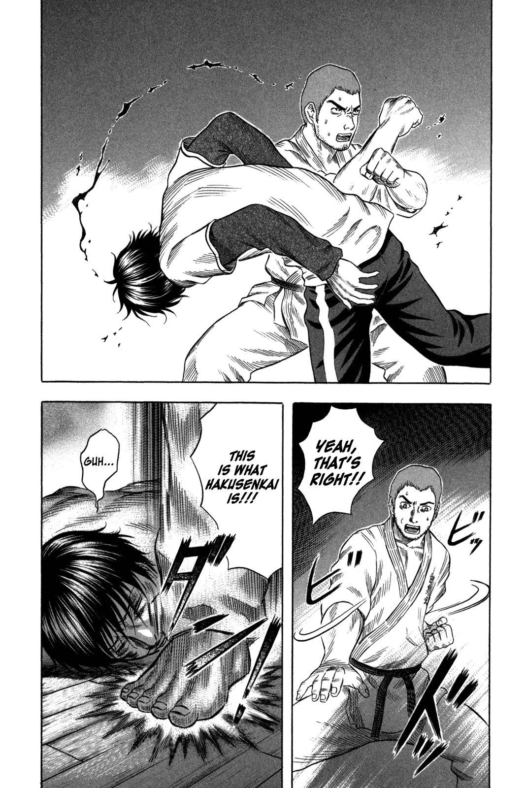 Holyland chapter 87, page 14