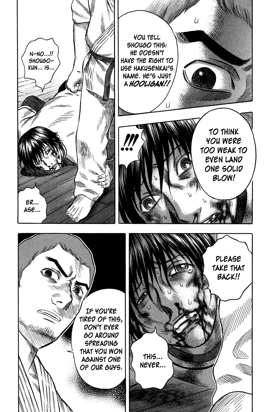 Holyland chapter 87, page 15
