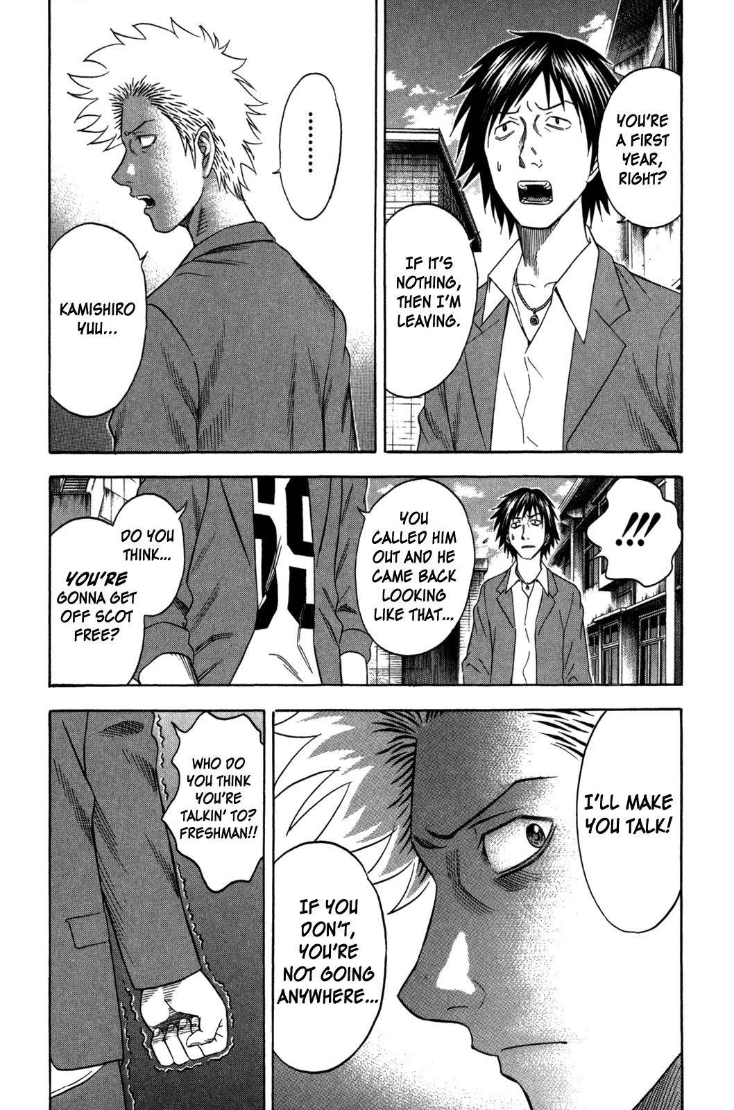 Holyland chapter 88, page 5