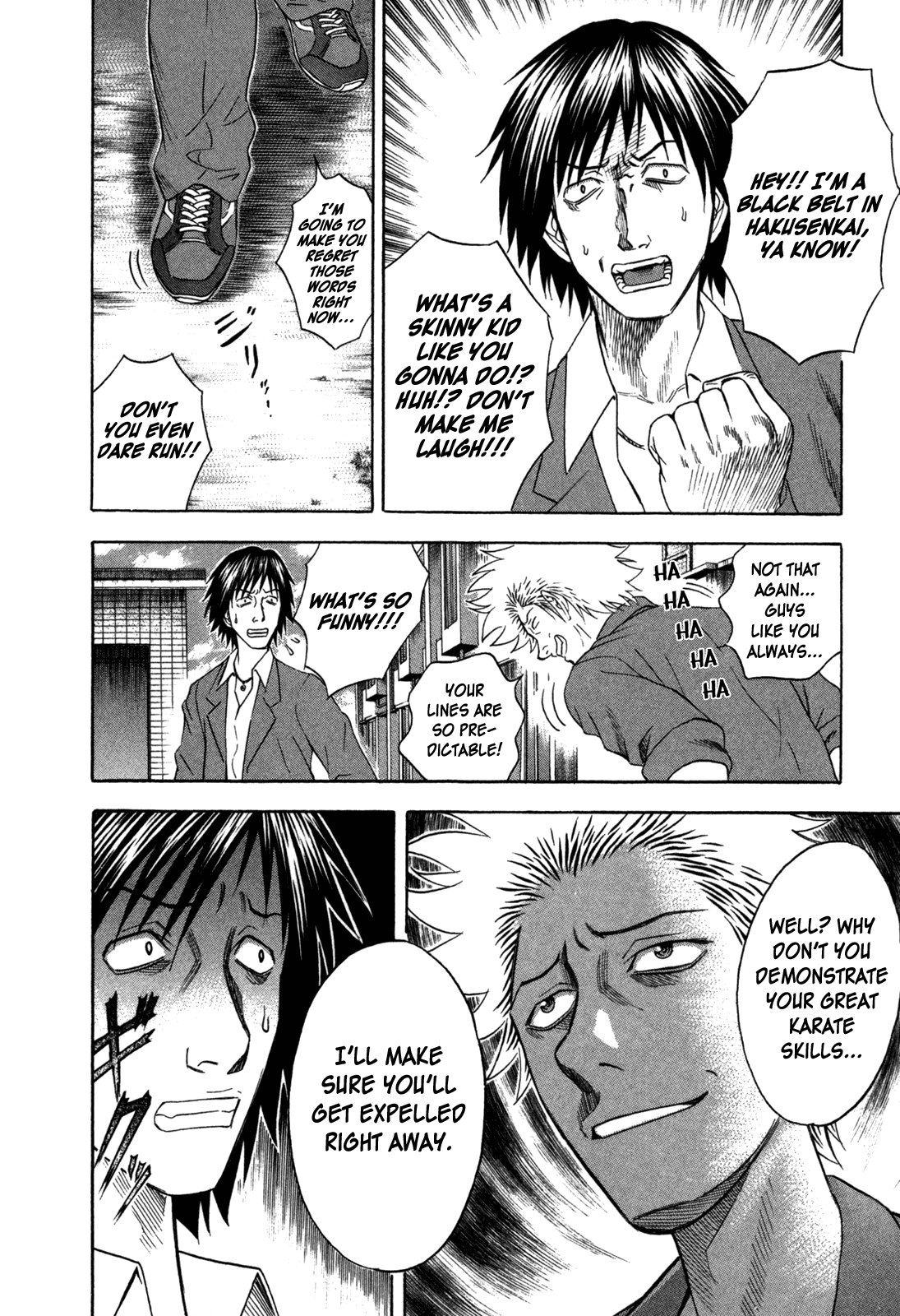 Holyland chapter 88, page 6