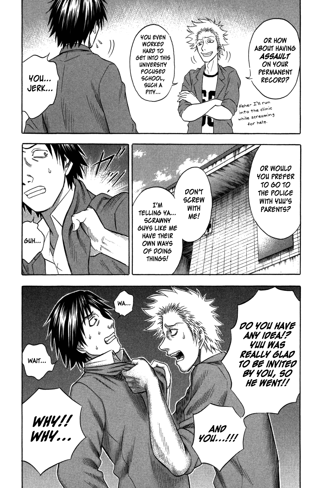 Holyland chapter 88, page 7