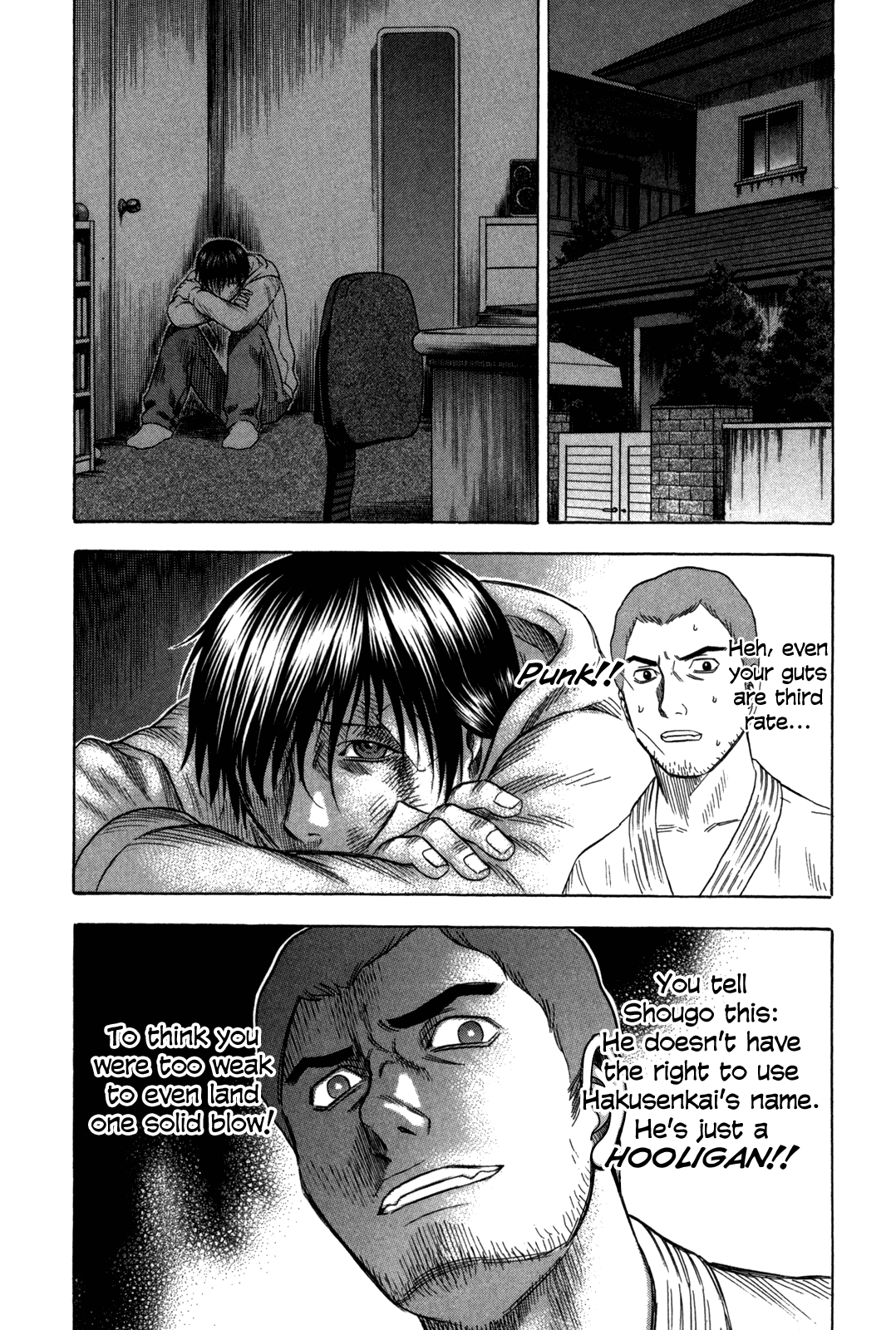 Holyland chapter 88, page 12