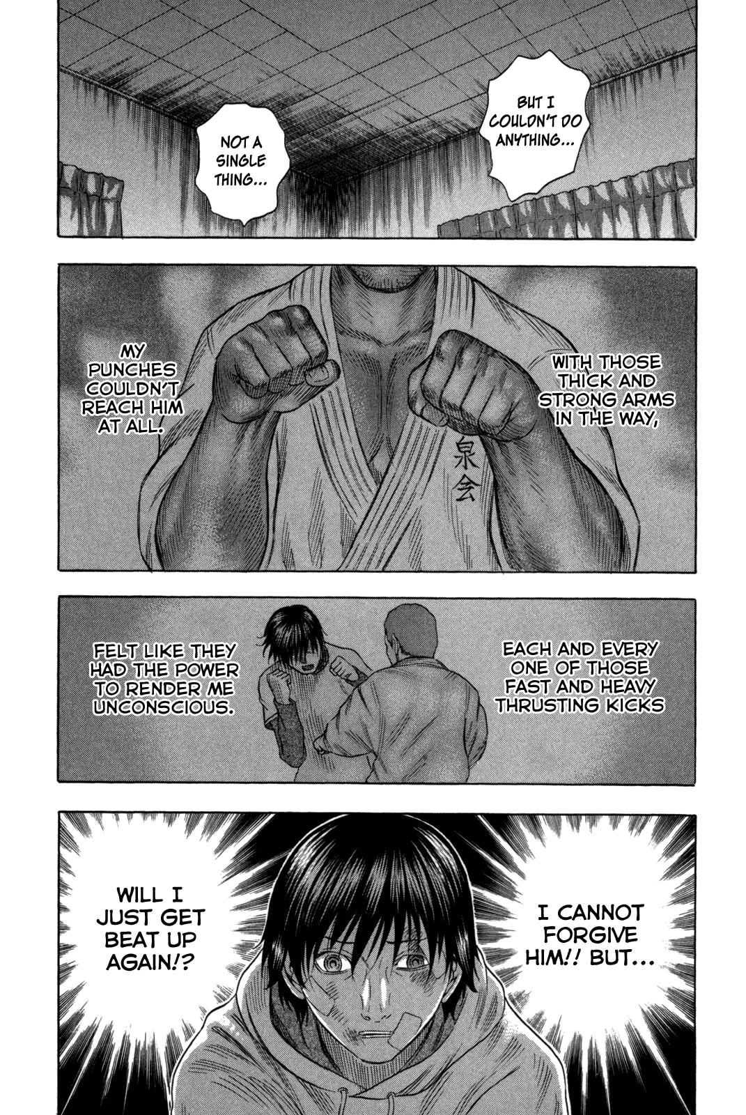 Holyland chapter 88, page 14