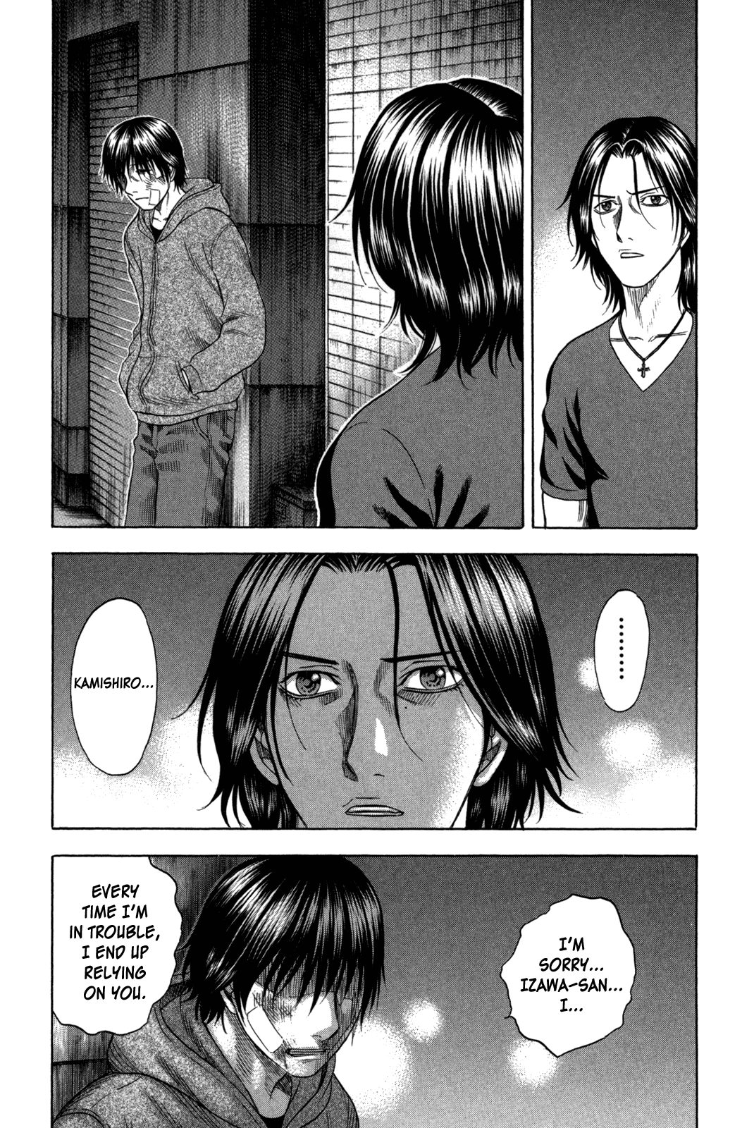Holyland chapter 88, page 19