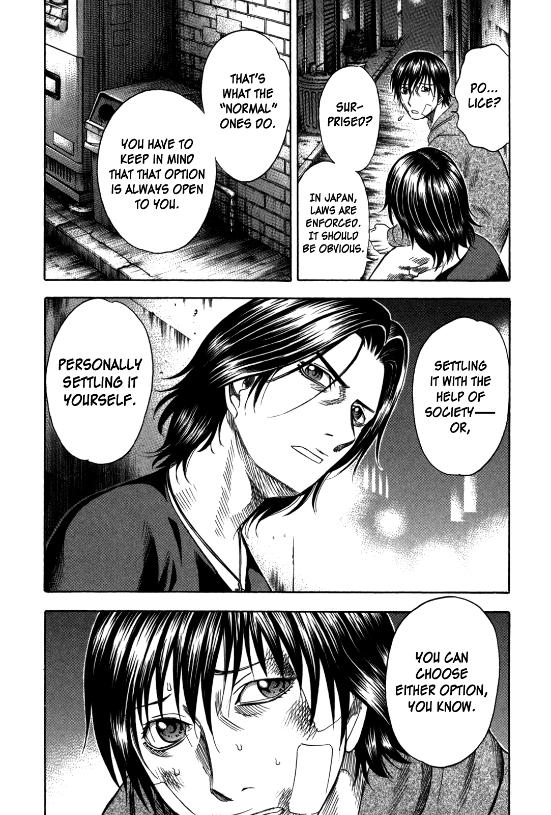 Holyland chapter 89, page 4