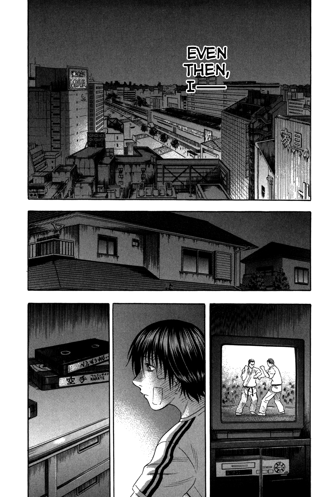 Holyland chapter 89, page 16
