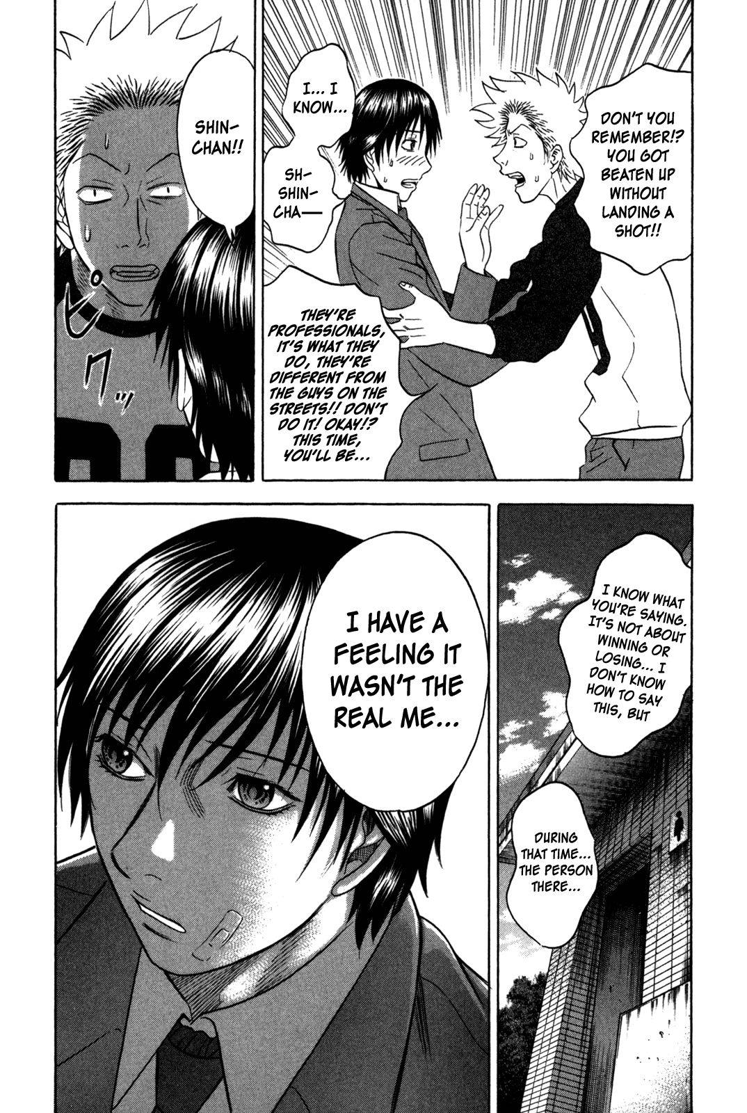 Holyland chapter 90, page 6