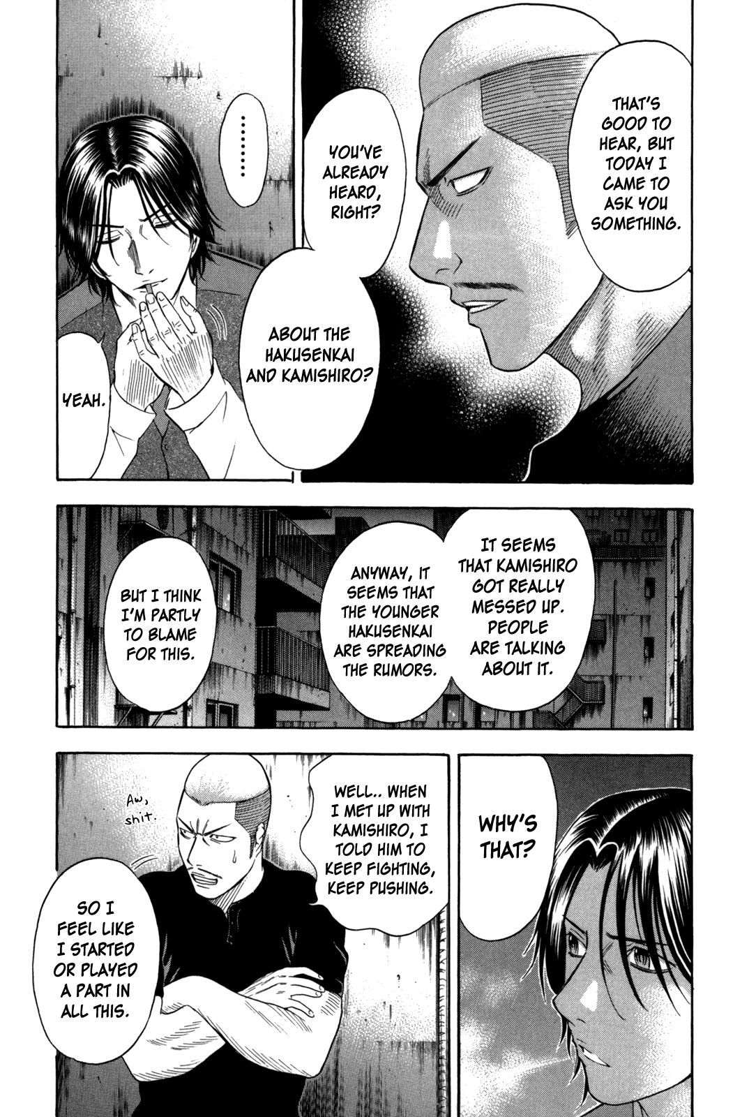 Holyland chapter 91, page 12