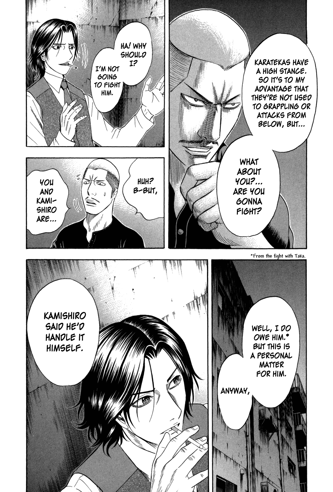 Holyland chapter 91, page 15