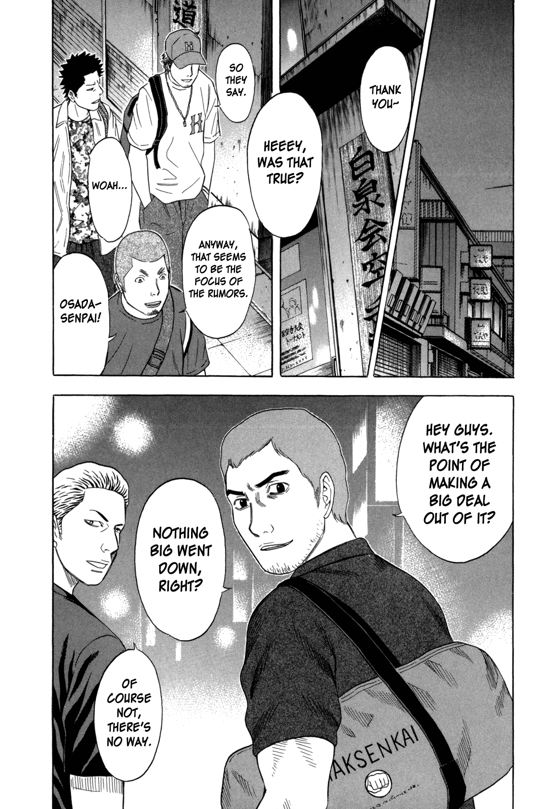 Holyland chapter 91, page 23