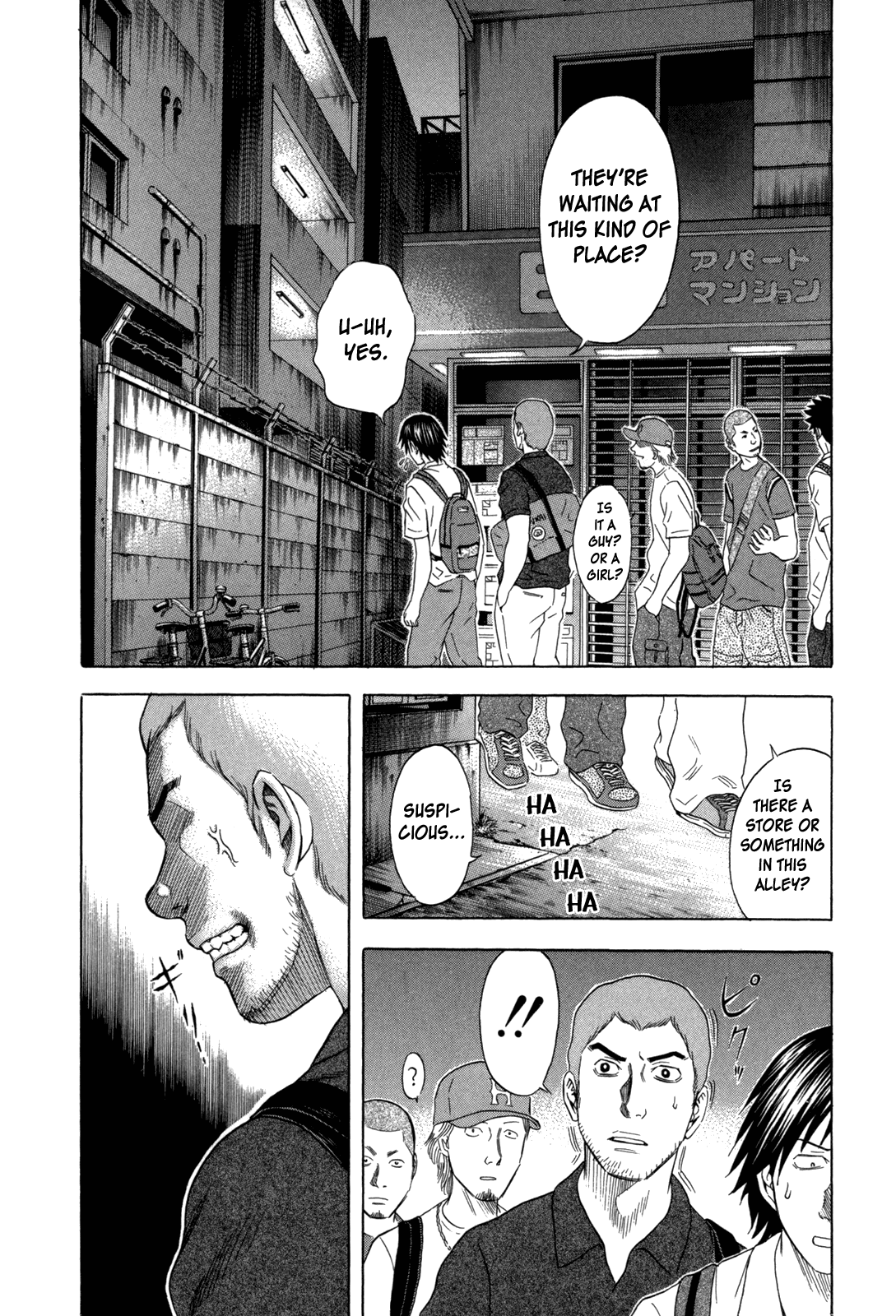 Holyland chapter 92, page 2