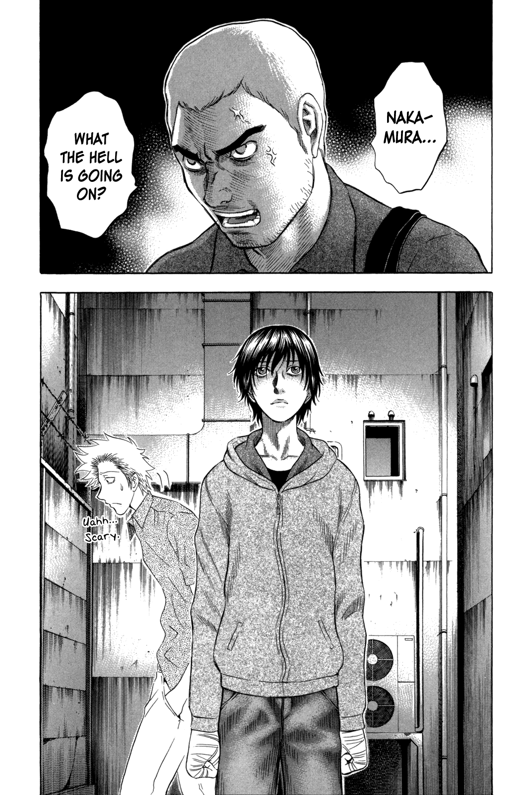 Holyland chapter 92, page 3