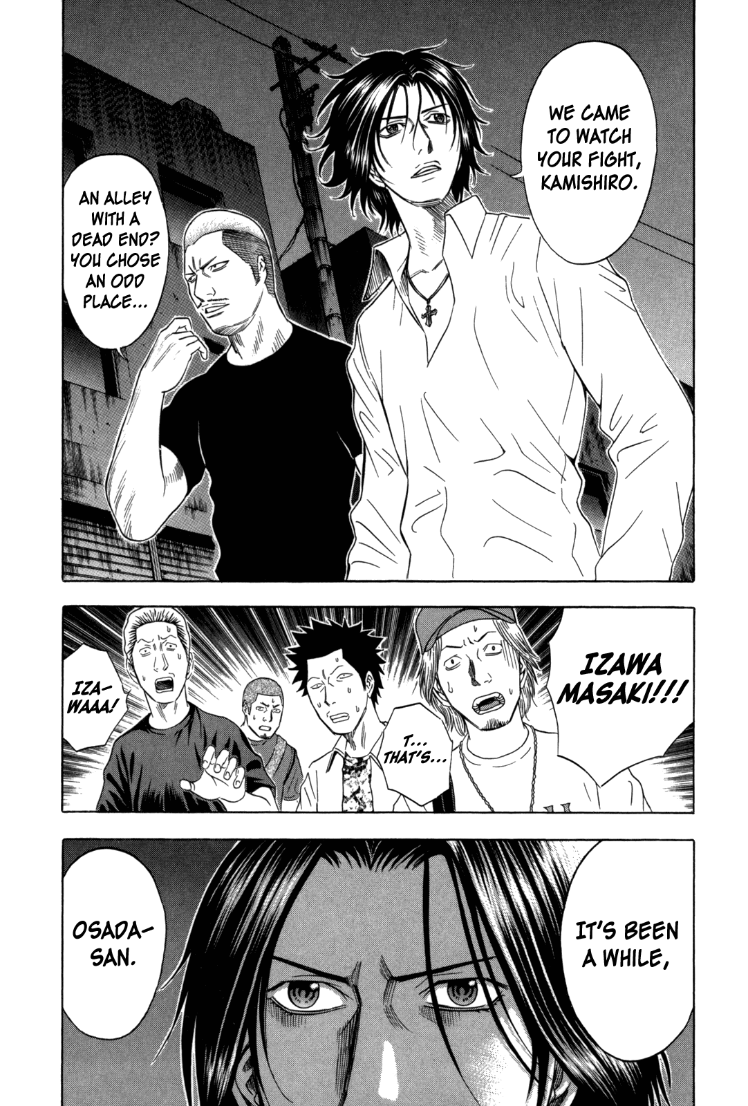 Holyland chapter 92, page 7