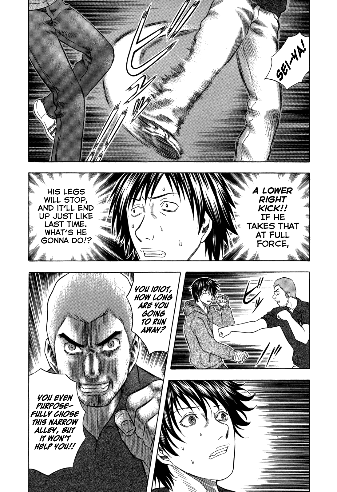 Holyland chapter 92, page 11