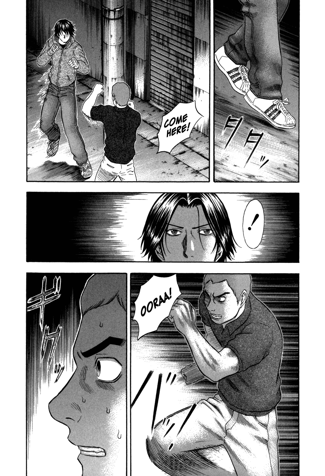 Holyland chapter 92, page 12