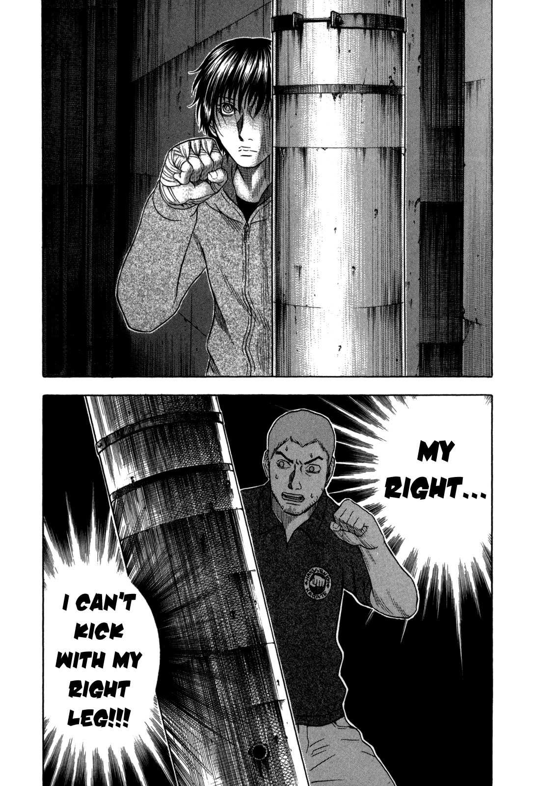 Holyland chapter 92, page 13