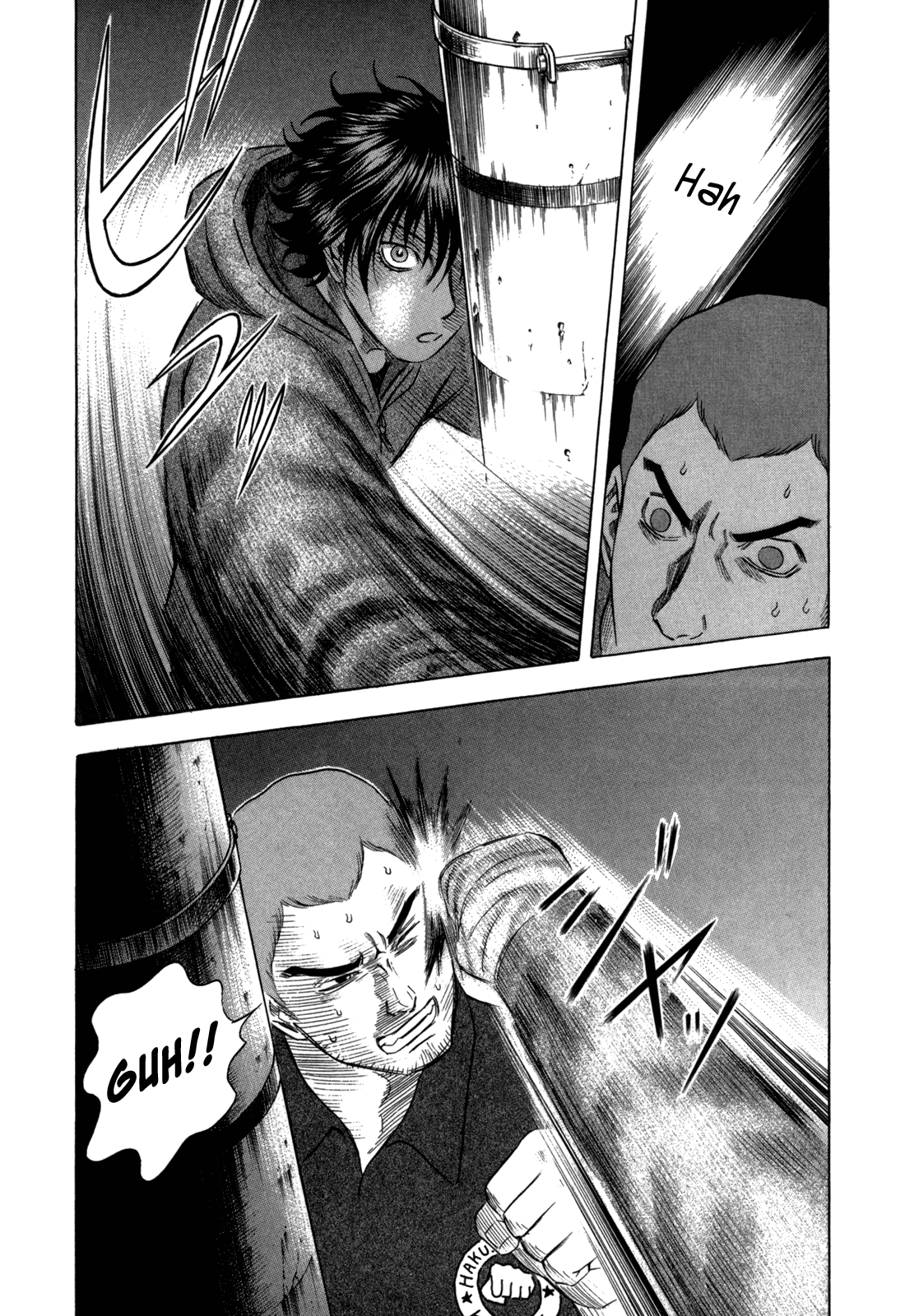 Holyland chapter 92, page 14
