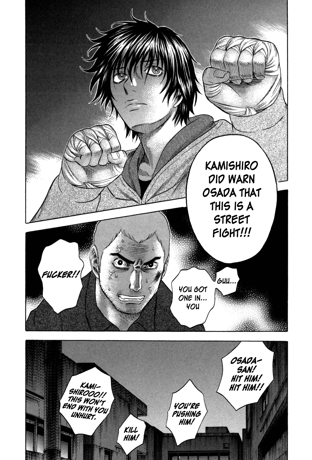 Holyland chapter 92, page 16