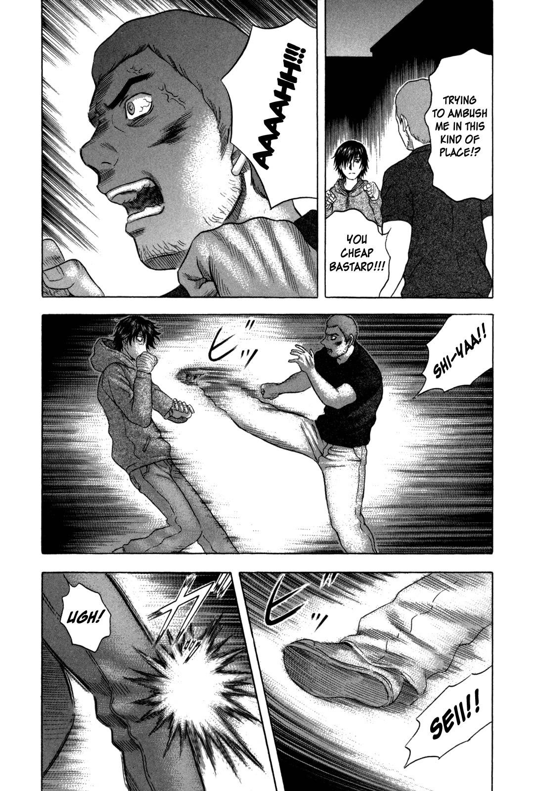 Holyland chapter 92, page 17
