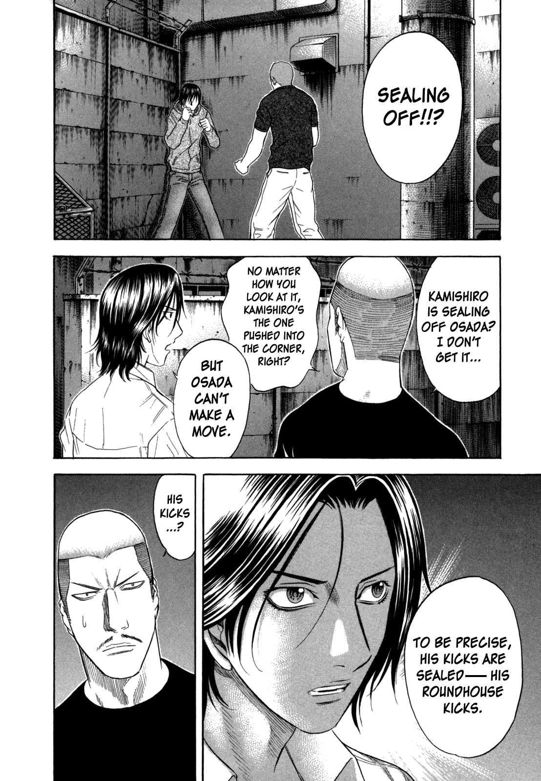 Holyland chapter 93, page 2