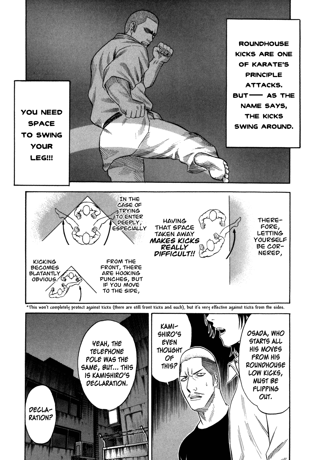 Holyland chapter 93, page 3