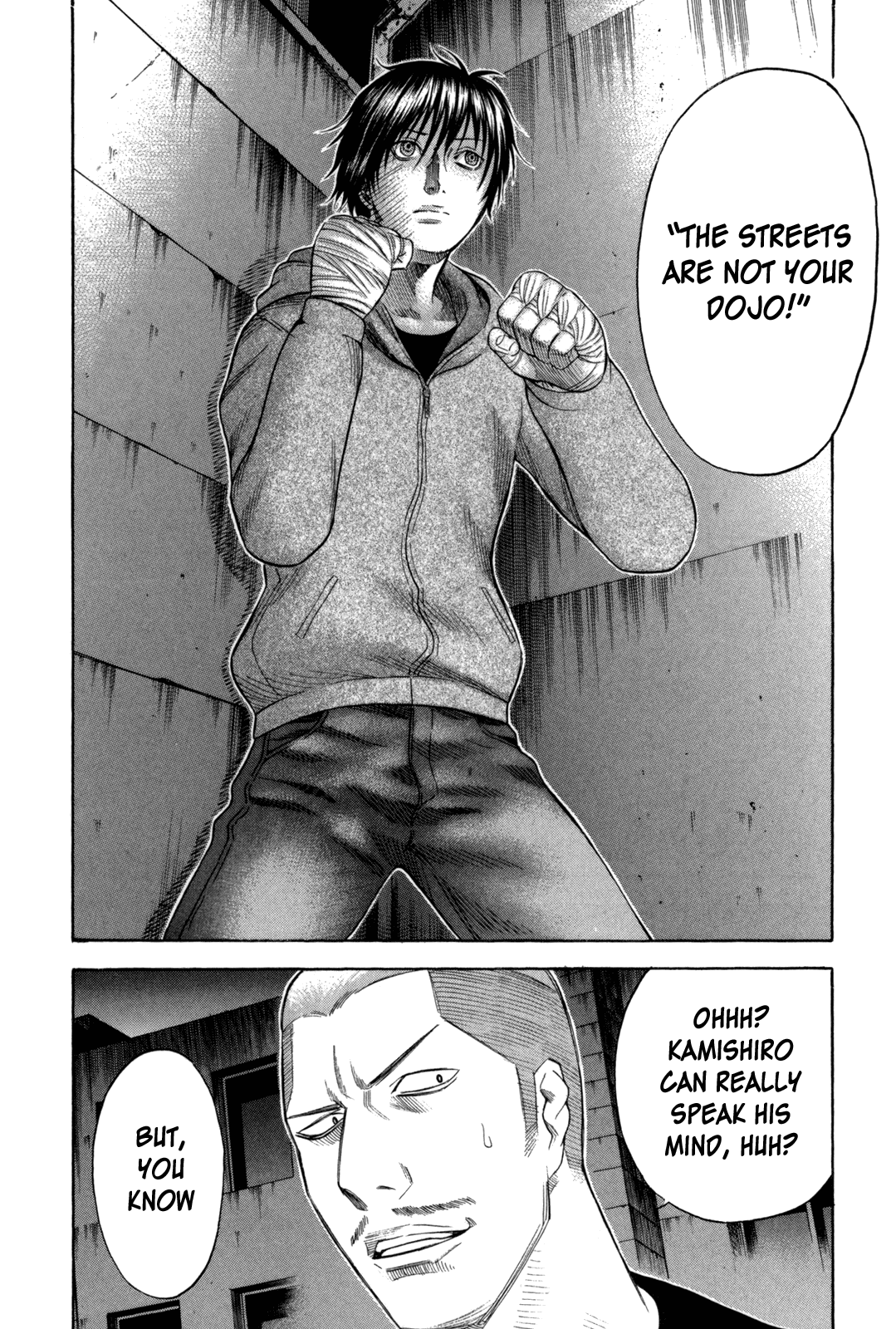 Holyland chapter 93, page 4
