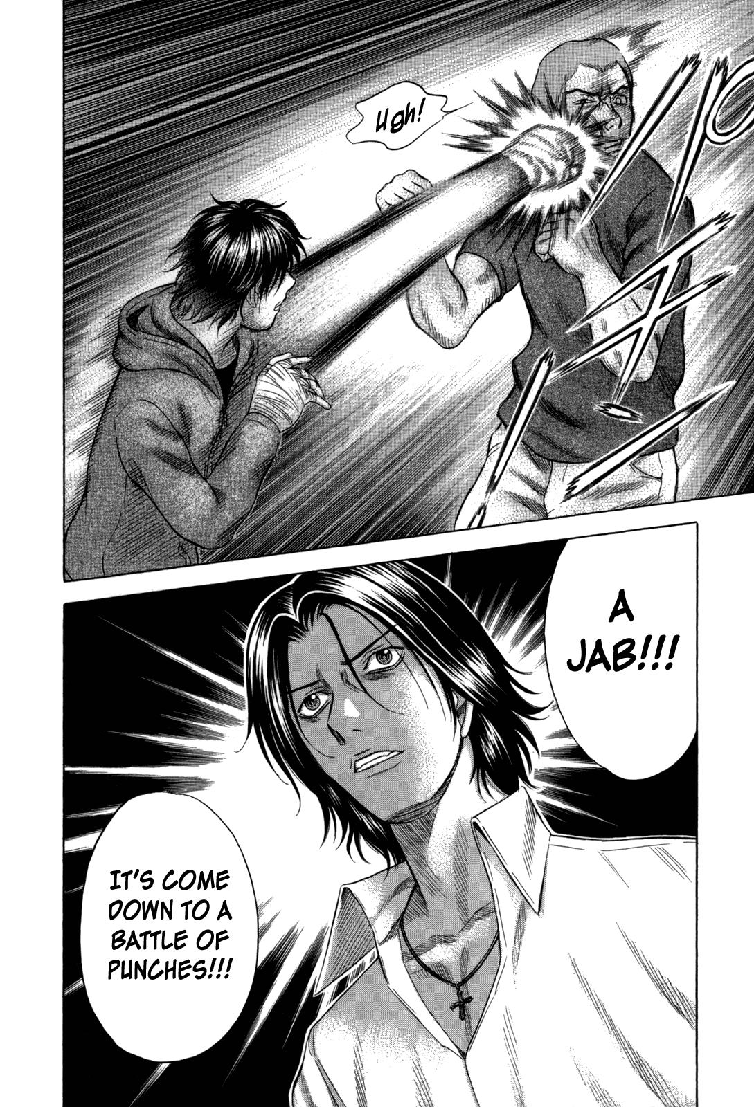 Holyland chapter 93, page 6