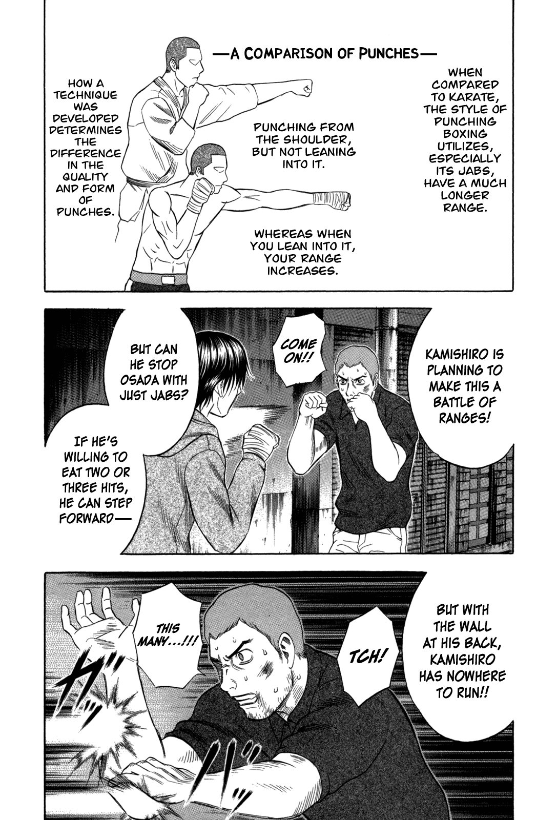 Holyland chapter 93, page 7