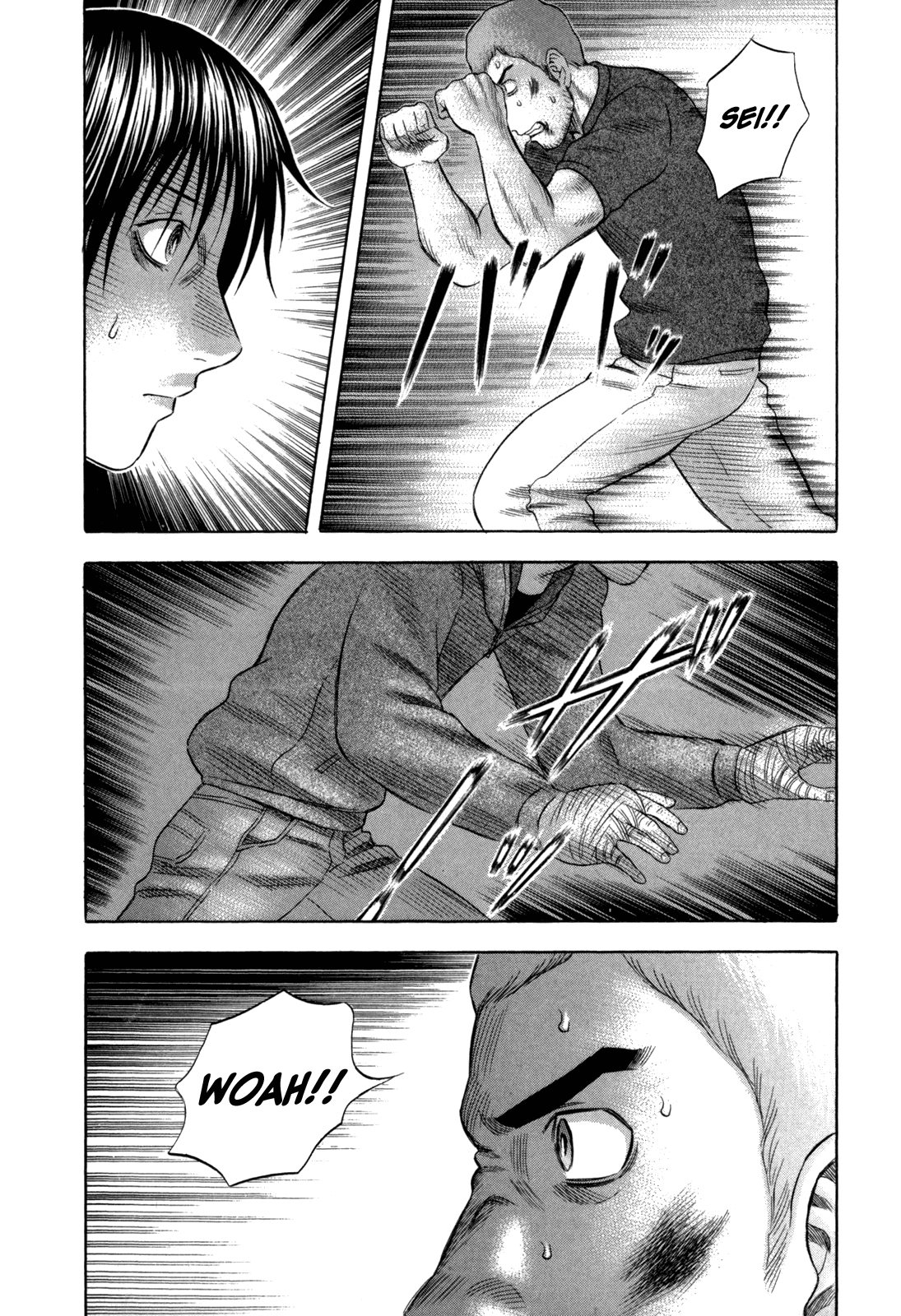 Holyland chapter 93, page 8