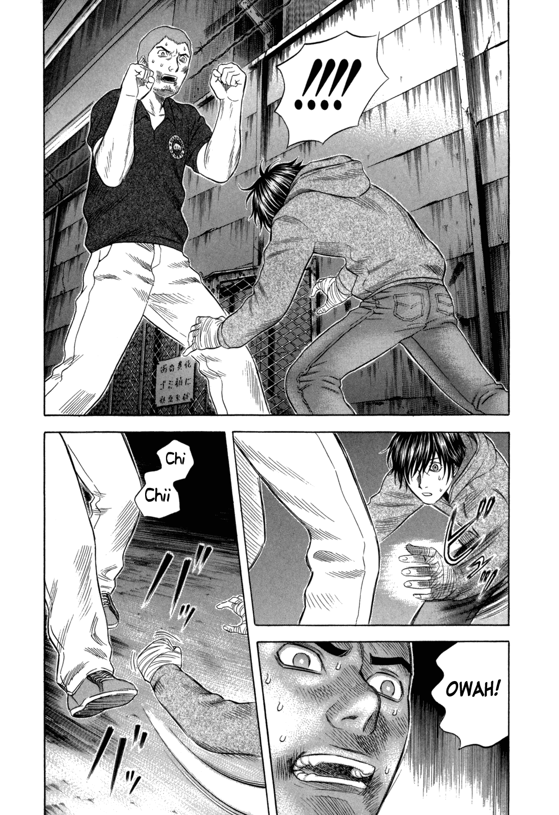 Holyland chapter 93, page 9