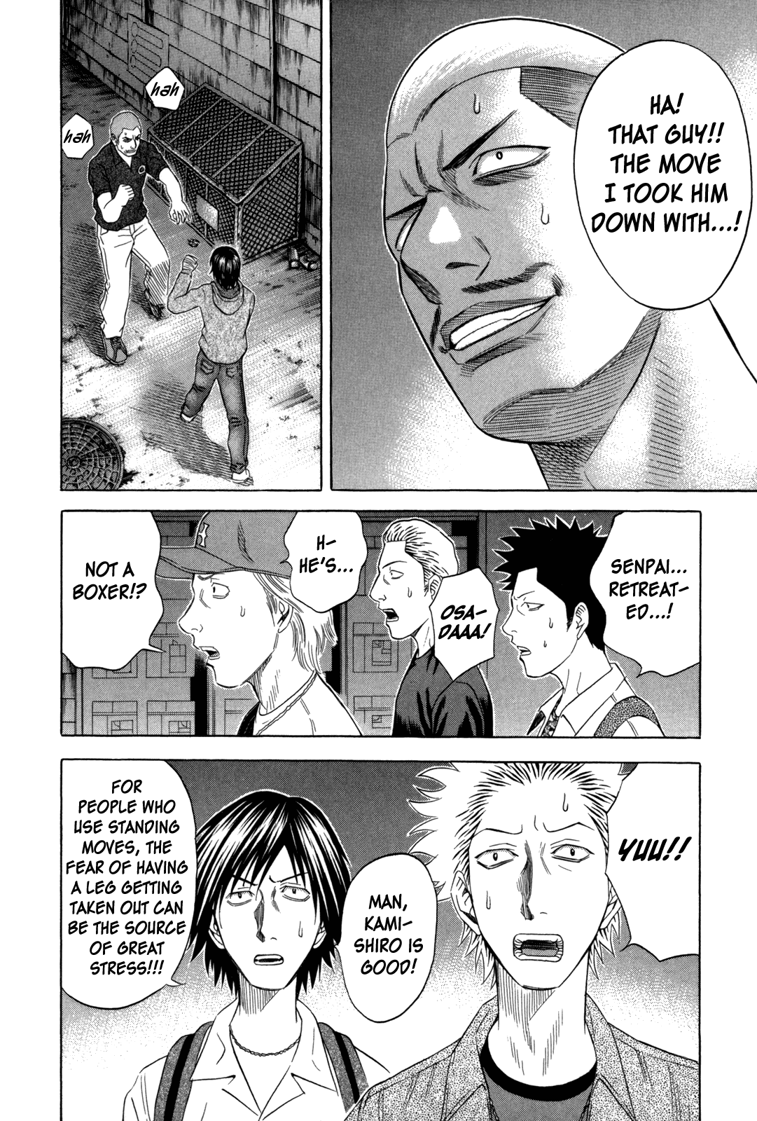 Holyland chapter 93, page 10